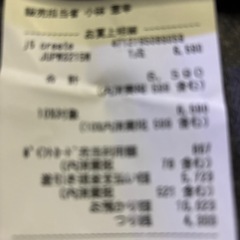 Appleウォッチと携帯を充電するのものですの画像