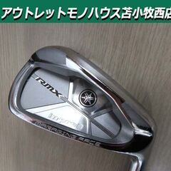 YAMAHA inpres RMX 7番アイアン 単品 N.S....