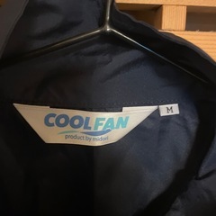 ミドリ安全 空調服 ベスト ファン付きの画像