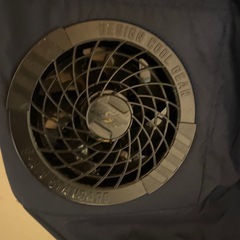 ミドリ安全 空調服 ベスト ファン付きの画像