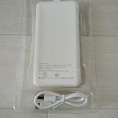 モバイルバッテリー10000mAhの画像