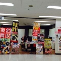 ジュエルカフェ湘南とうきゅう店では金プラチナ貴金属・ダイヤ…