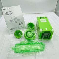 【❗️✨格安まとめ売り✨❗️】アイリスオーヤマ電子レンジ✨ショップジャパンの時短調理セット❗️の画像