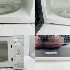 【❗️✨格安まとめ売り✨❗️】アイリスオーヤマ電子レンジ✨ショップジャパンの時短調理セット❗️の画像