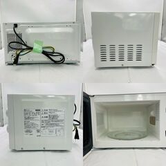 【❗️✨格安まとめ売り✨❗️】アイリスオーヤマ電子レンジ✨ショップジャパンの時短調理セット❗️の画像
