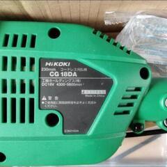 新品未使用 HiKOKI ハイコーキ 18V コードレス刈払機 CG18DAの画像