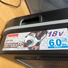 マキタ　インパクトドライバ　TD171DGX ARの画像