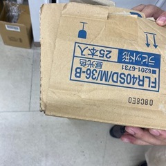 蛍光灯　FLR40SF/M/36-B ラビット形　20本の画像