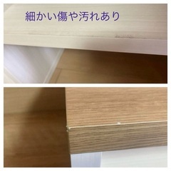 【中古】フレンチカントリー風 伸縮テレビ台の画像