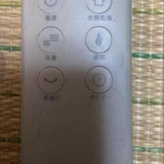 温風衣類乾燥機能付きサーキュレーターの画像