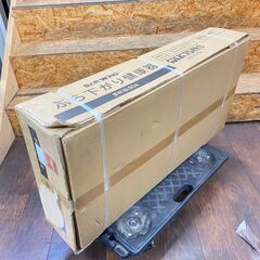 ジ302/ BARWING バーウィング 懸垂 懸垂マシン 懸垂器具 ぶら下がり健康器 高さ233cm/コンパクト 筋肉トレーニング BW- BLS04 レッド 未開封 未使用品の画像