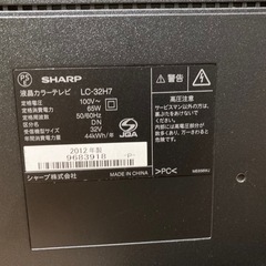 SHARP  32型　液晶テレビの画像