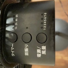 コイズミ KOIZUMI 扇風機 DCモーターの画像