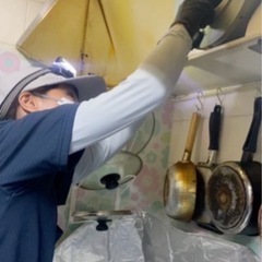 練馬区の格安レンジフード掃除