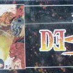 交渉中!!! 【未開封】DEATHNOTE(デスノート)
の500ピースパズルの画像