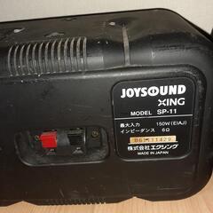 【本日夜７時受付までのサービス品です🙇‍♀️】JOYSOUND XING MODEL SP-11　中古品　稼働品の画像