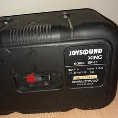 【本日夜７時受付までのサービス品です🙇‍♀️】JOYSOUND XING MODEL SP-11　中古品　稼働品の画像