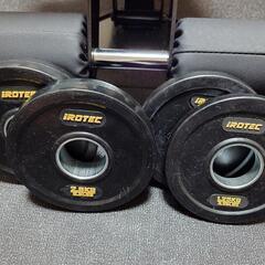 アイロテックオリンピックラバープレート2.5kg2枚1.25kg2枚 バーベル　筋トレの画像