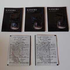 未使用品・カネボウ試供品の画像