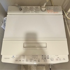 【お取引中】洗濯機　TOSHIBA 7kgの画像