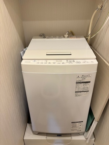 【お取引中】洗濯機　TOSHIBA 7kg