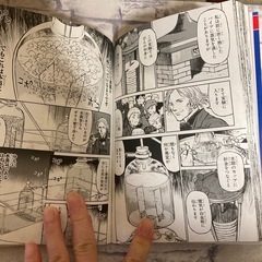 本の画像