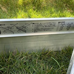 《交渉成立済み》アルミ製レーキ（しろかき）トンボ　1800mmの画像