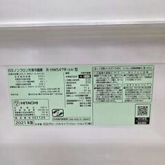 H372　HITACHI冷凍庫の画像