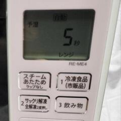 SHARP 過熱水蒸気オーブンレンジ2017年の画像