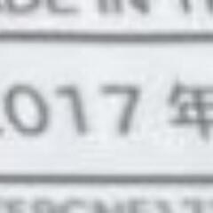 SHARP 過熱水蒸気オーブンレンジ2017年の画像