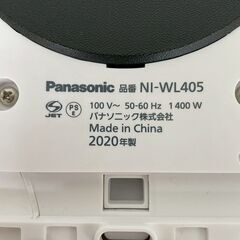 【Panasonic】パナソニック コードレススチームアイロン NI-WL405 2020年製 ホワイト カルル 動作確認済 スチームアイロン Y1868の画像