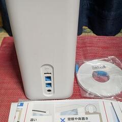 ソフトバンク エアーの画像