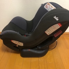 決まりましたJoieチャイルドシートの画像