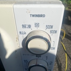 電子レンジ　２つ　あげますの画像