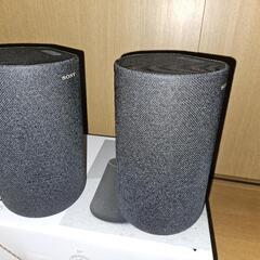SONYリアスピーカーSA-R55 サウンドバー用の画像
