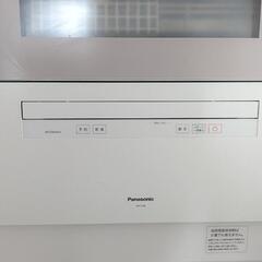 美品　程度極上　食洗機　Panasonic　パナソニック　食器洗い機の画像