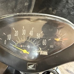 ★支払総額3.8万円★定休日なし！いつでも現車確認可能です！ ホンダ 62ディオ マッド AF62 人気のディオシリーズ！ 4スト、集中キー！激安原付！ちょっとした足に♪の画像