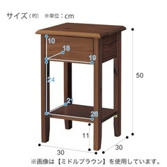 サイドテーブル、ナイトテーブルの画像