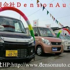 自動車整備士募集！！車いじり大好き、資格なくても大丈夫。資格取得補助ありの画像