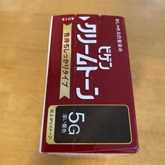 未使用　ビゲン　クリームトーン　白髪染めの画像