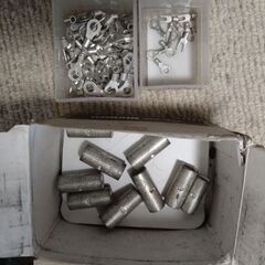 電気工事用リングスリーブ、裸端子を無料でお譲りいたします。の画像