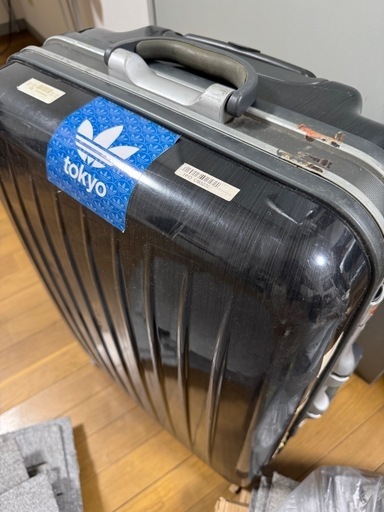5000円でお引き取りください