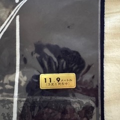 浴衣反物の画像