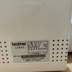 ロックミシンの画像