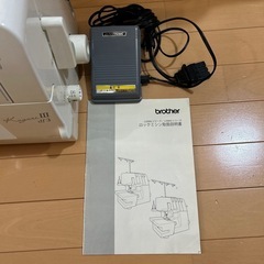ロックミシンの画像