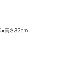 ダイニングテーブル※取り引き先決定の画像