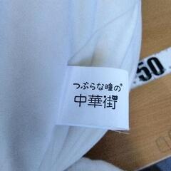 0720-570 つぶらな瞳の中華街　ぬいぐるみの画像
