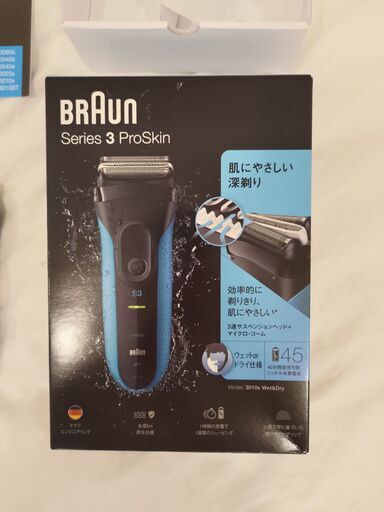 【中古】BRAUN Series 3 メンズシェーバー ブラウン シリーズ3 メンズシェーバー 3枚刃 お風呂剃り可 3040s