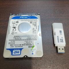 DELL Inspiron SSD ノートパソコン Windows11 Officeの画像