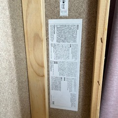 IKEA オットマン２個セットの画像